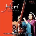 Hori Rang Darungi - Ravi Sharma Song Download